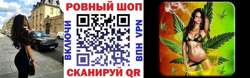 Все наркотики Зима АМФ МЕФ ГАШ Каннабис A PVP