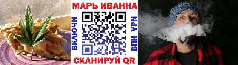 Cannafood конопля  где купить наркоту  Зима 