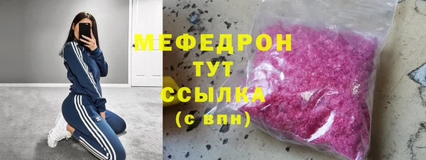 дживик Балахна