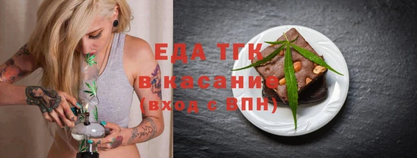 кокаин перу Балабаново