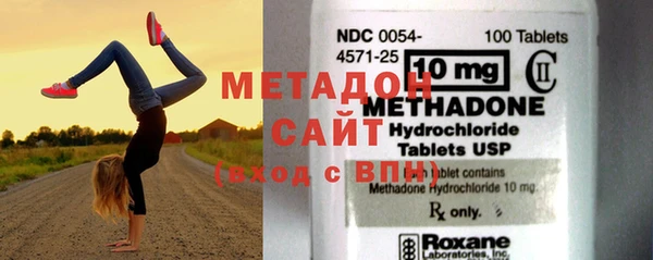 кокаин перу Балабаново