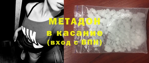 дживик Балахна