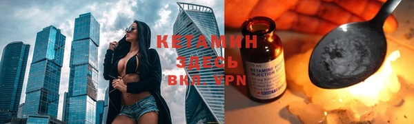 кокаин перу Балабаново