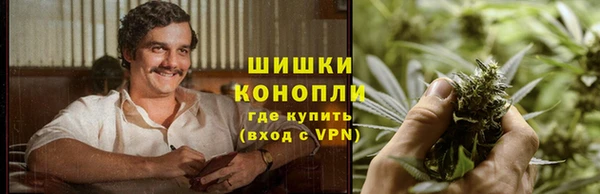 кокаин перу Балабаново
