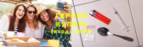 дживик Балахна