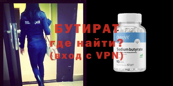 кокаин перу Балабаново