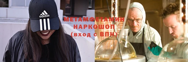 дживик Балахна