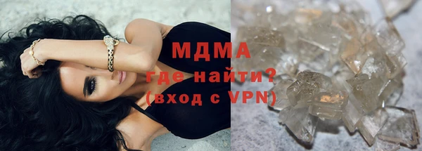 дживик Балахна