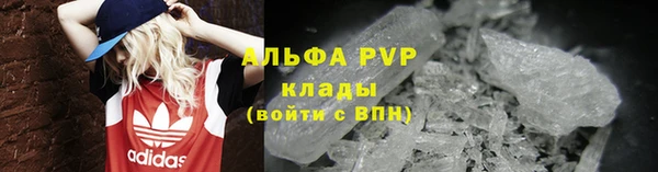 дживик Балахна
