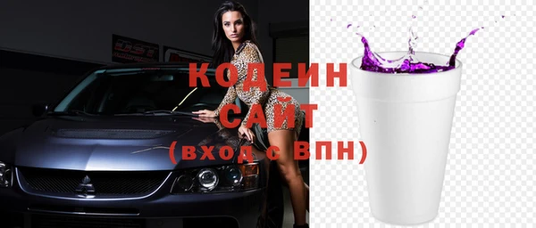 дживик Балахна