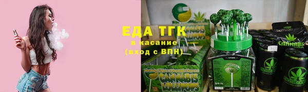 кокаин перу Балабаново
