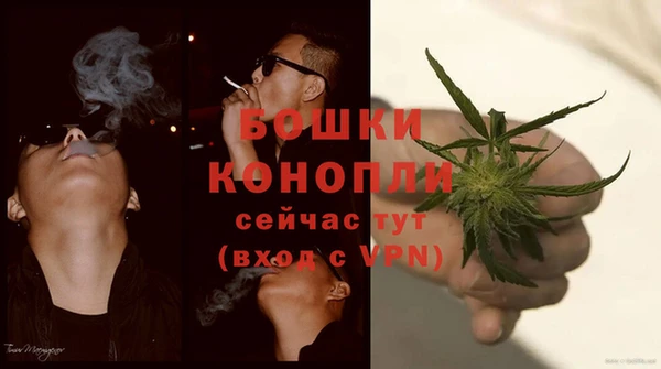 кокаин перу Балабаново