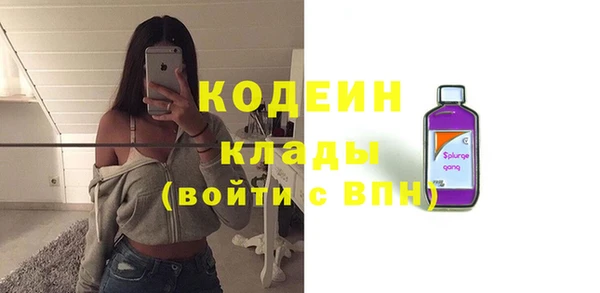 кокаин перу Балабаново