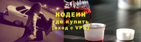 кокаин перу Балабаново