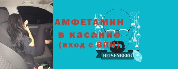 кокаин перу Балабаново
