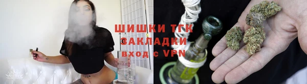 герыч Баксан