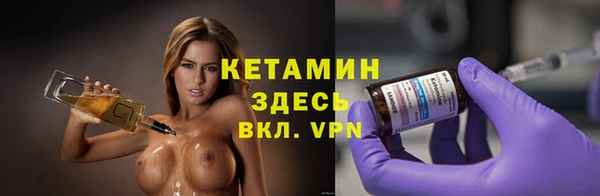 каннабис Рославль
