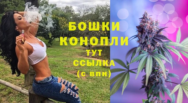 герыч Баксан