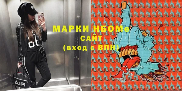 герыч Баксан
