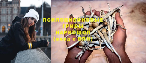 кокаин перу Балабаново