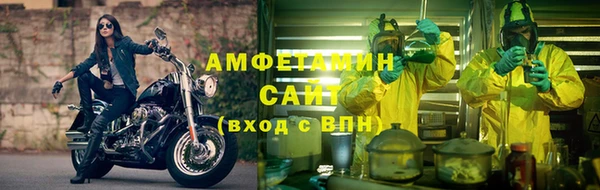 дживик Балахна