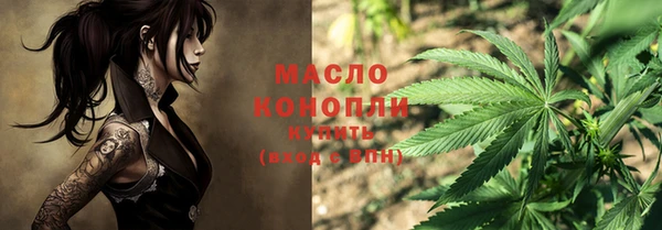 кокаин перу Балабаново