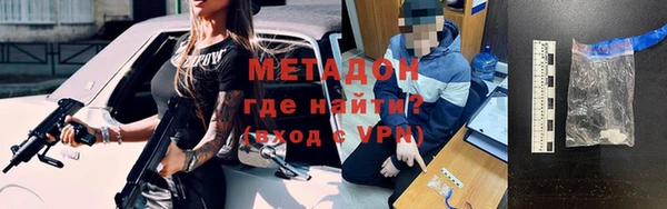 кокаин перу Балабаново