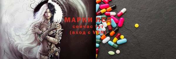 дживик Балахна