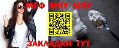гидропоника Краснознаменск