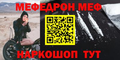 гидропоника Краснознаменск