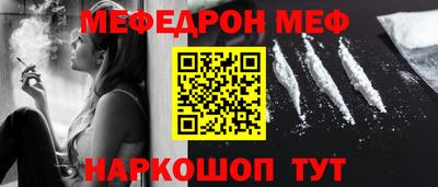 гидропоника Краснознаменск