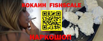 таблы Краснодар