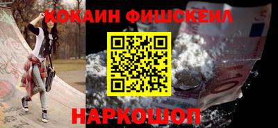 таблы Краснодар