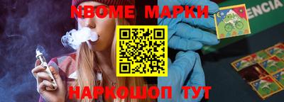 таблы Краснодар