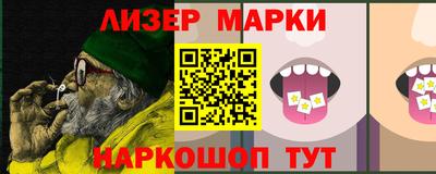 таблы Краснодар