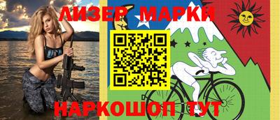 гидропоника Краснознаменск