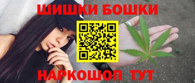 гидропоника Краснознаменск