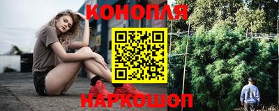 таблы Краснодар