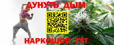 гидропоника Краснознаменск