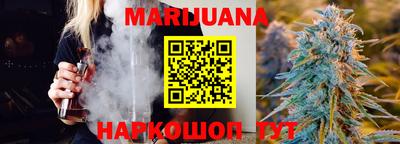 таблы Краснодар