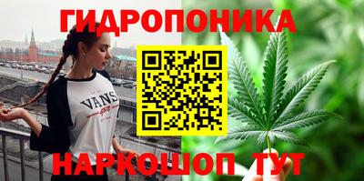 таблы Краснодар