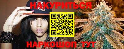 гидропоника Краснознаменск