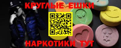 гидропоника Краснознаменск