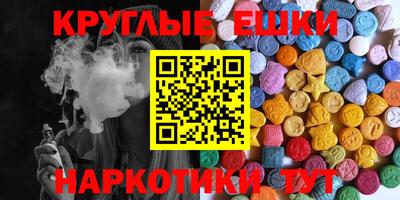 гидропоника Краснознаменск