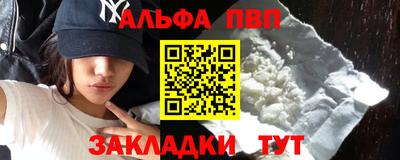 гидропоника Краснознаменск