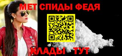 гидропоника Краснознаменск