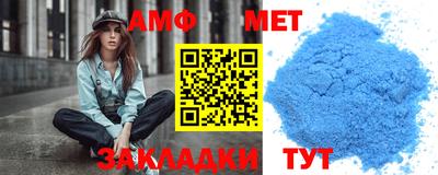гидропоника Краснознаменск