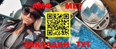 гидропоника Краснознаменск