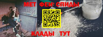 таблы Краснодар