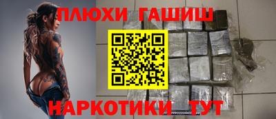 гидропоника Краснознаменск